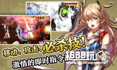 日系RPG手游《苍蓝境界》TapTap首测预约开启[多图]图片2