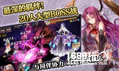 日系RPG手游《苍蓝境界》TapTap首测预约开启[多图]图片3