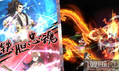谨遵师命振门派 《杨过与小龙女》绝学现世惊武林[多图]图片4