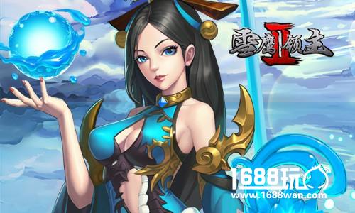 奔赴奇迹超凡之行 《雪鹰领主II》异界养成曝光[多图]