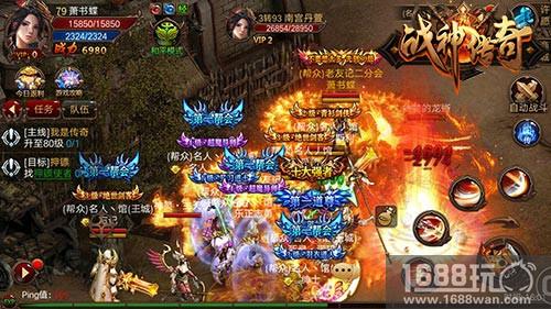 《战神传奇》全新版本“帝器降世”今日上线![多图]图片3