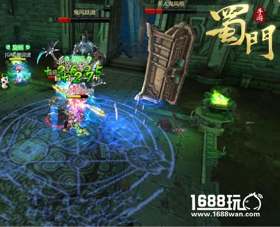 千蛇窟副本首曝 《蜀门手游》双十二福利炸裂来袭[多图]图片4