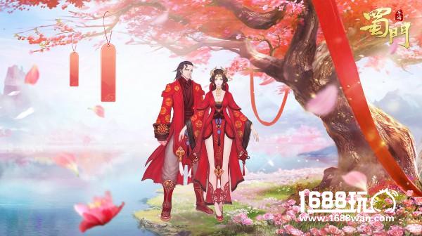 千蛇窟副本首曝 《蜀门手游》双十二福利炸裂来袭[多图]图片7