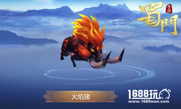 千蛇窟副本首曝 《蜀门手游》双十二福利炸裂来袭[多图]图片8