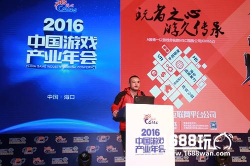 2016游戏产业年会——游久紫钥CEO吴烨采访[图]