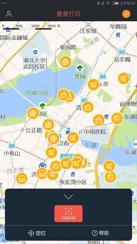 @(currentSoft.name)图@(i + 1)