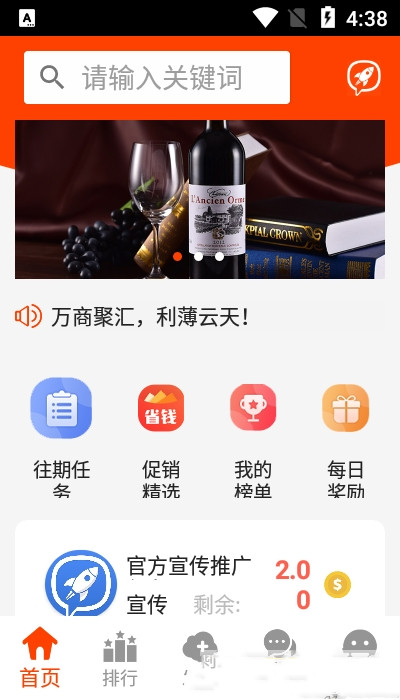 @(currentSoft.name)图@(i + 1)