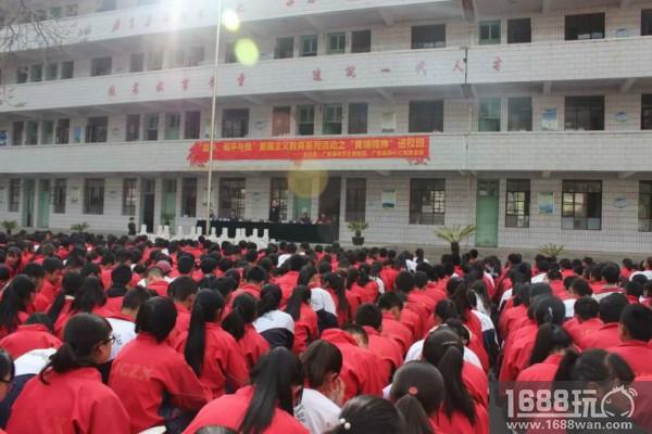 三七互娱边远地区高中教育扶贫项目荣登广东企业社会责任榜[多图]图片2