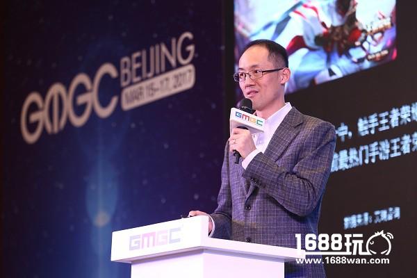 GMGC北京2017 | 全民买单的直播4.0时代 用内容布局千亿直播市场[多图]图片5