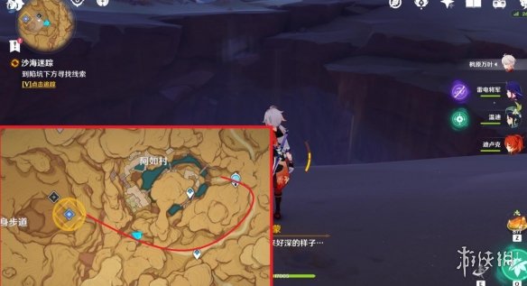 007软件园4