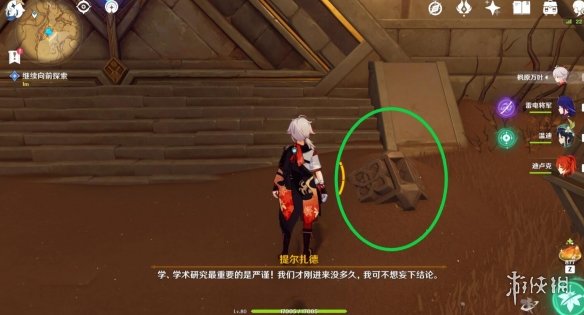 007软件园10