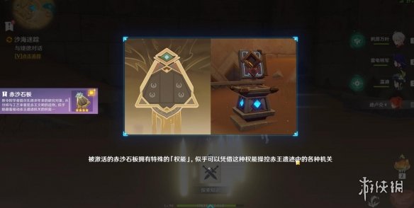 007软件园20