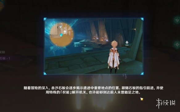 007软件园21
