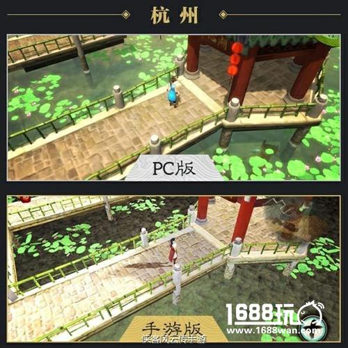 《侠客风云传》手游版测评 还是那个原汁原味的江湖[多图]图片2