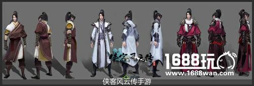 《侠客风云传》手游版测评 还是那个原汁原味的江湖[多图]图片3