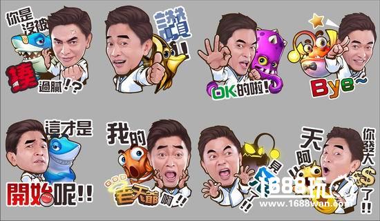 台湾综艺一哥吴宗宪倾情代言《波克捕鱼》[多图]图片3