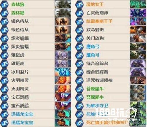 炉石传说二王子猎人卡组效果 猎人卡组搭配攻略[图]