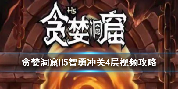 超能街机