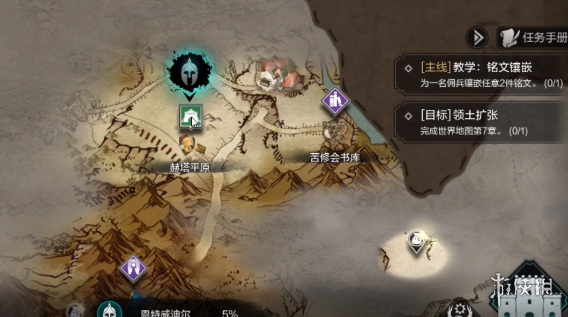 007软件园2