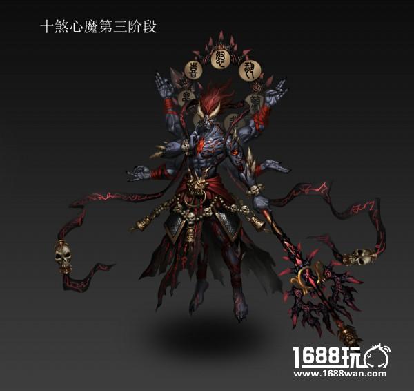 全新套装登场 《传奇世界》魔魇中州7月28日公测开启[视频][多图]图片4