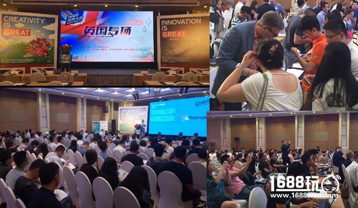 2018国际游戏商务大会（夏季）：IGBC游茶对接会厂商路演、1对1洽谈招募中[多图]