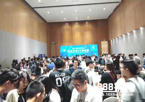 2018国际游戏商务大会（夏季）：IGBC游茶对接会厂商路演、1对1洽谈招募中[多图]图片2