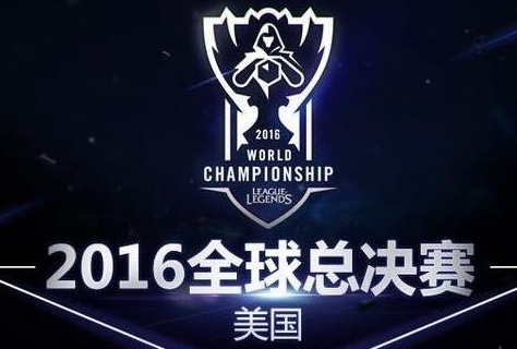 EDG不敌ROX S6中国队止步八强[图]