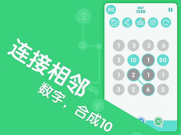 就这样合体吧 老司机都停不下来的《合十》[多图]