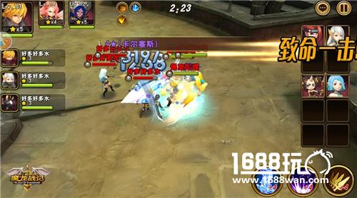 魔龙战记 进阶之路下：自由对战心得分享[多图]图片4