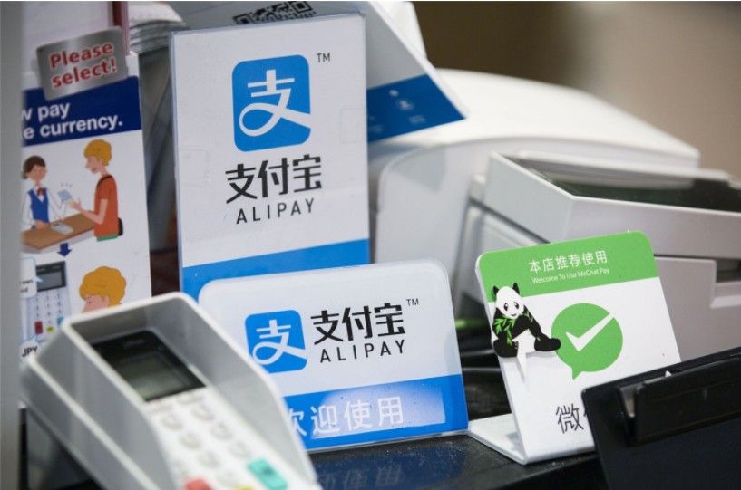 支付宝学费码是什么？支付宝学费码怎么用？[多图]