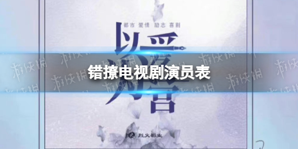 007软件园1