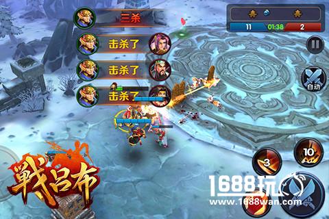 当ARPG碰撞MOBA 《战吕布》手游iOS今日上线[多图]图片2