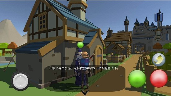 艾尔登像素世界