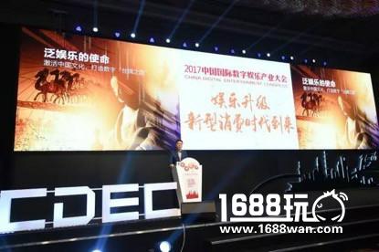 ChinaJoy观察｜泛娱乐浪潮之上，文化正在成为腾讯的下一个标签！[多图]