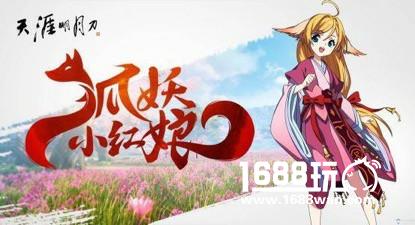 ChinaJoy观察｜泛娱乐浪潮之上，文化正在成为腾讯的下一个标签！[多图]图片3