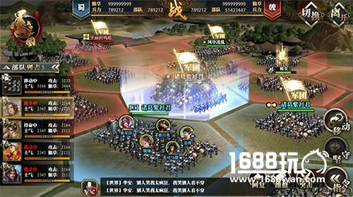 鏖战天下 《墨三国》开启全民国战序幕[多图]图片2