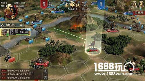 鏖战天下 《墨三国》开启全民国战序幕[多图]图片3