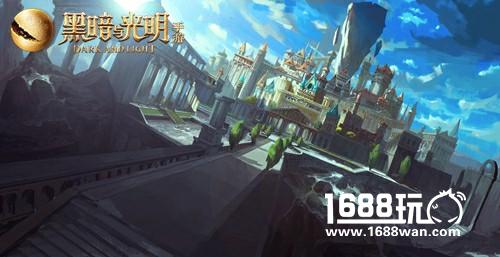 《黑暗与光明》手游原画手稿曝光 解密光与暗的游戏世界观[多图]