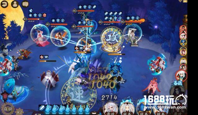 阴阳师河畔童谣10层低练度通关心得[多图]图片4