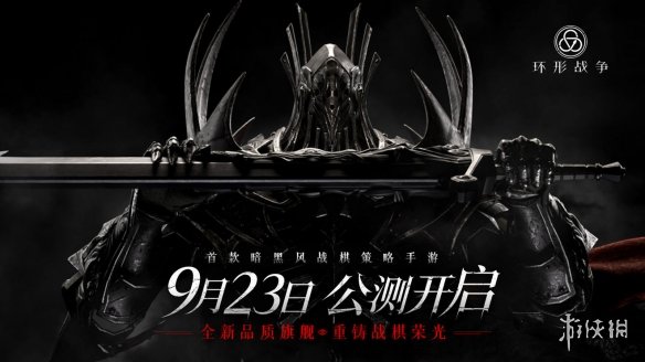 007软件园2