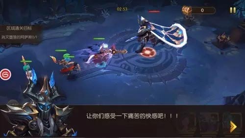 军团末日终降《山口山战记》大型新版本前瞻[多图]