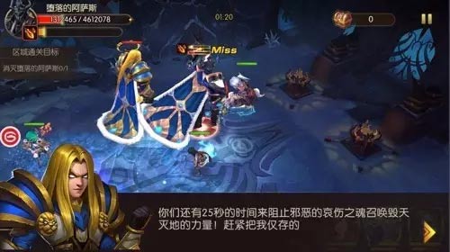 军团末日终降《山口山战记》大型新版本前瞻[多图]图片2