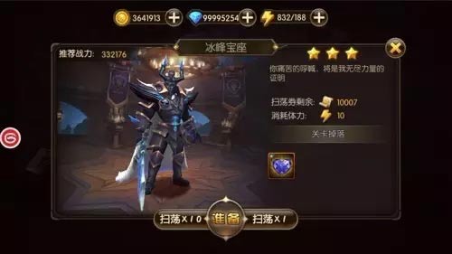 军团末日终降《山口山战记》大型新版本前瞻[多图]图片4