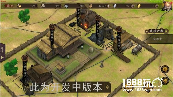 甲铁城的卡巴内瑞 正版手游今日火爆开测[多图]图片6
