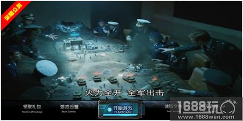 开启战争手游新篇章！《巅峰坦克》首次删档测试今日开启[多图]