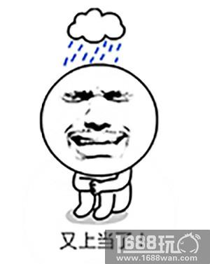 开启战争手游新篇章！《巅峰坦克》首次删档测试今日开启[多图]图片2