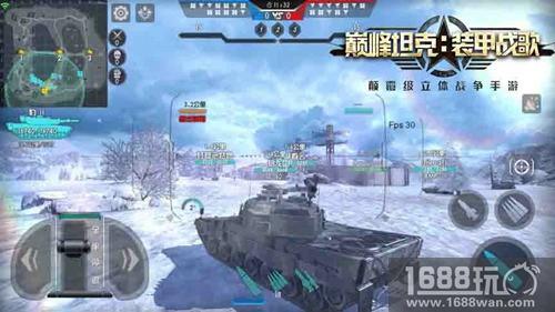 开启战争手游新篇章！《巅峰坦克》首次删档测试今日开启[多图]图片3