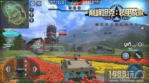 开启战争手游新篇章！《巅峰坦克》首次删档测试今日开启[多图]图片4