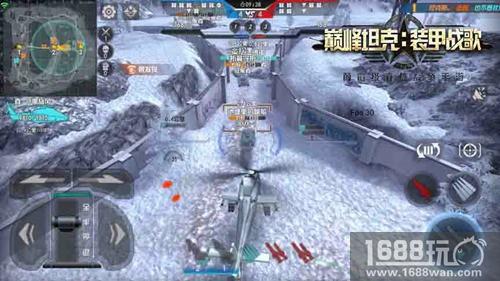 开启战争手游新篇章！《巅峰坦克》首次删档测试今日开启[多图]图片9
