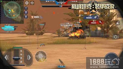 开启战争手游新篇章！《巅峰坦克》首次删档测试今日开启[多图]图片10